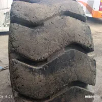 قیمت توافقی