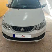 فروش ساینا دوگانه فابریک