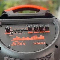 صفر پلمپ|پخش‌کننده همراه|رشت, پیرکلاچای|دیوار