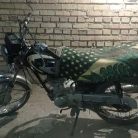 موتور هندا لیفان مدل 1389