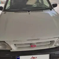 پراید
