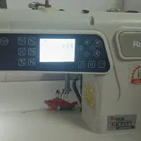 راسته رویانگ E70فول