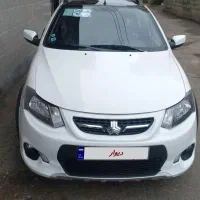 کویکrرینگدار بیرنگ وبیضربه