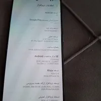 سامسونگ Galaxy A51 با حافظهٔ ۱۲۸ گیگابایت|موبایل|فسا, |دیوار