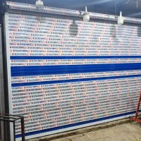 نصاب کرکره برقی وسیستم های امنیتی|استخدام صنعتی، فنی، مهندسی|گرگان, |دیوار