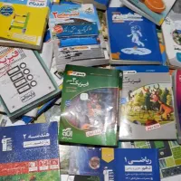 کتاب های تست کنکور ۱۴۰۴ ریاضی فزیک