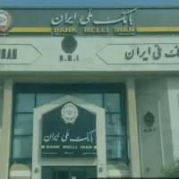 خدمات مالیاتی