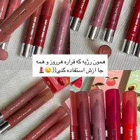 هدیه اتو متفاوت و با قیمت عمده بخر|آرایشی، بهداشتی، درمانی|کرمان, |دیوار