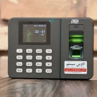دستگاه حضو و غیاب انگشتیwifi دار +نرم افزار رایگان
