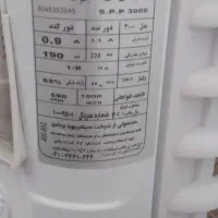 کولر ۳۰۰۰ جنرال سون