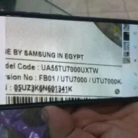 ال ای دی سامسونگ|تلویزیون و پروژکتور|نور, |دیوار