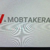 سرایداری ونظافت