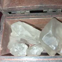 باسلام مقداری الماس راف به فروش میرسد