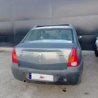 ال نود مدل 87شاسی هاسالم