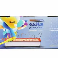 اعصاب سنج