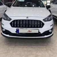 اطلس سانروف دار صفرخشک پول لازمم