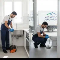 لوله کشی لوله بازکنی تخلیه چاه همسایی نشت یابی