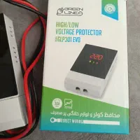 محافظ کنتور برق