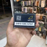 رند تکرار5737 585 0913