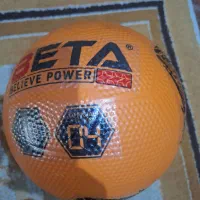 توپ والیبال،بسکتبال