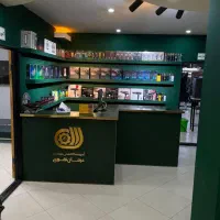 آموزشگاه آرایشگری مردانه