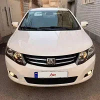 آریو 97 اتومات خشک بی رنگ معاوضه