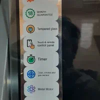 هود شومینه‌ای داتیس|هود|شیراز, بید زرد|دیوار