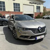 تلیسمان ۲۰۱۷ بدون رنگ رزومه دار