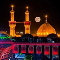 عتبات هوایی(وِیژه عید غدیر)|تور و چارتر|اصفهان, چشمه باقرخان|دیوار
