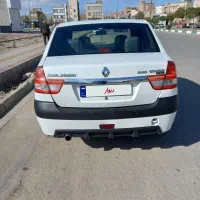 پارس تندرکارمندی فوق العاده سالم ودرحد