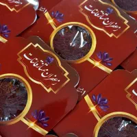 واسطه‌ها روحذف کن زعفران باهمین کیفیت170فقط عمده|خوردنی و آشامیدنی|تهران, سازمان آب|دیوار