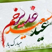 سیم کارت همراه اول ۰۹۱۲کد ۲۰۰
