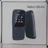 نوکیا اقساط بدون چک