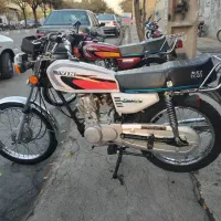 ساوین مزایده مدل ۹۲