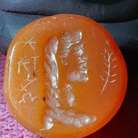 عقیق گردنی کهنه باستانی|جواهرات|تهران, قنات‌کوثر|دیوار