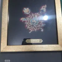 قاب عکس فرش حرم مطهر امام رضا (ع)