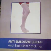 جوراب واریس و استند چرخشی