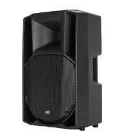 اجاره انواع باند و سیستم های صوتی|خدمات پذیرایی، مراسم|قم, نیروگاه|دیوار