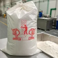 مصالح ساختمانی ـ گچ ساختمانی|مصالح و تجهیزات ساختمان|قم, جمکران|دیوار