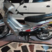 کیزر نقره‌ای پلاک ملی