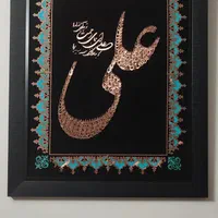 تابلو معرق مس|تابلو، نقاشی، عکس|تهران, آرژانتین|دیوار