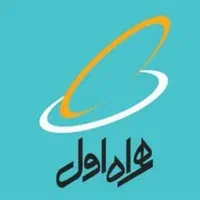 فروش سیم کارت دائمی همراه اول