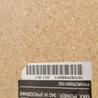 اسپیکر مارک LG قابل اتصال به تلوزیون و سینما خانگی|سیستم صوتی خانگی|برخوار, |دیوار