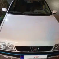 slxمدل97