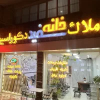 اجاره مغازه شهرک نادری