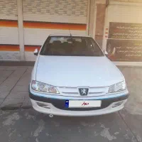 پژوپارس سال