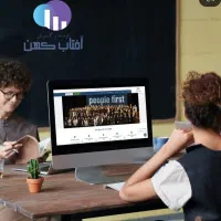 طراحی سایت و اپلیکیشن با قیمت مناسب