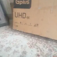 تلویزیون اکبندوسایل خونه  نواکبند