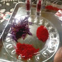 زعفران صحنه