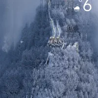 دامداری و استخر پرورش ماهی همراه یک باب خانه کامل